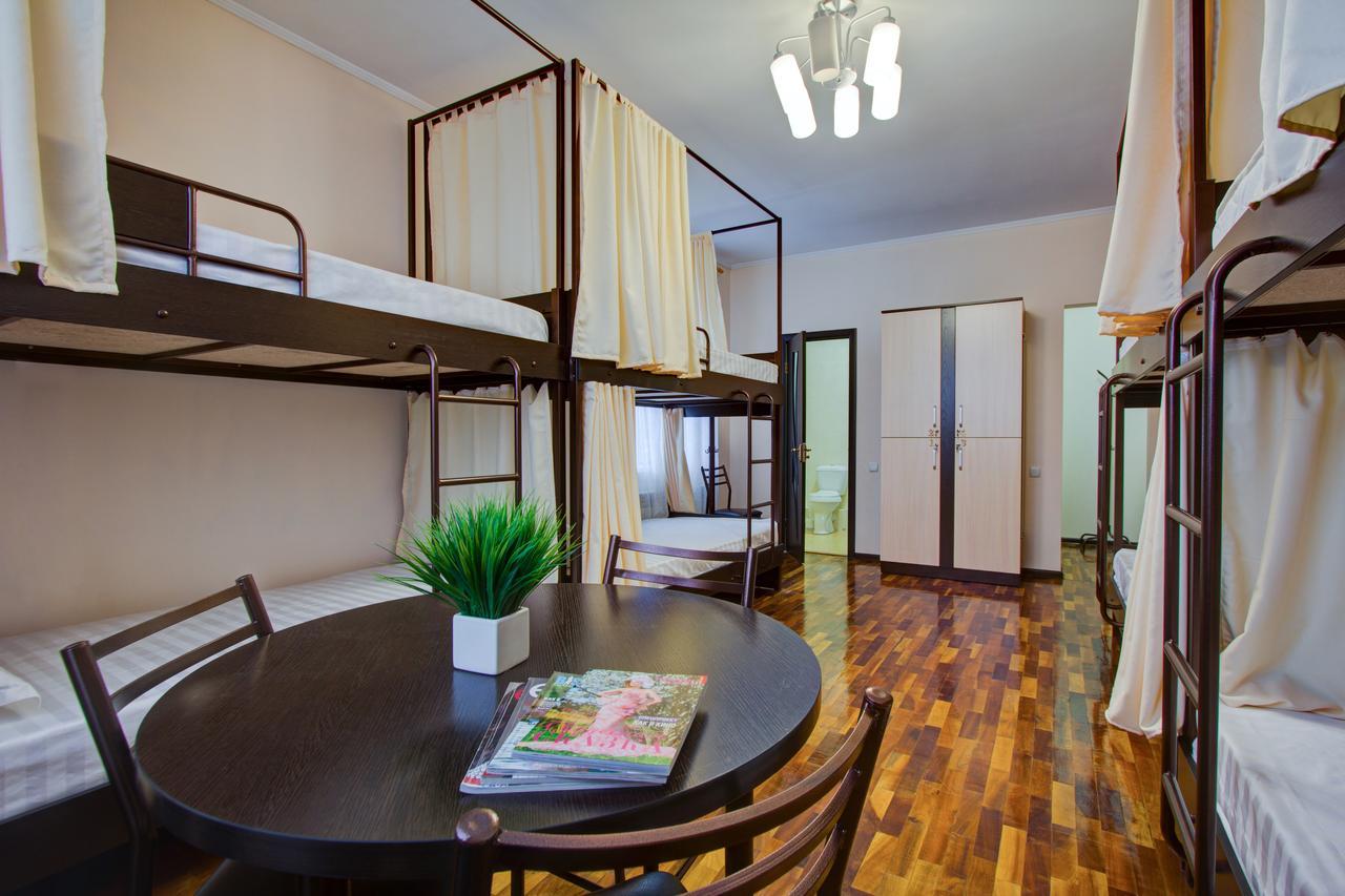 Centre Hostel Μπισκέκ Εξωτερικό φωτογραφία
