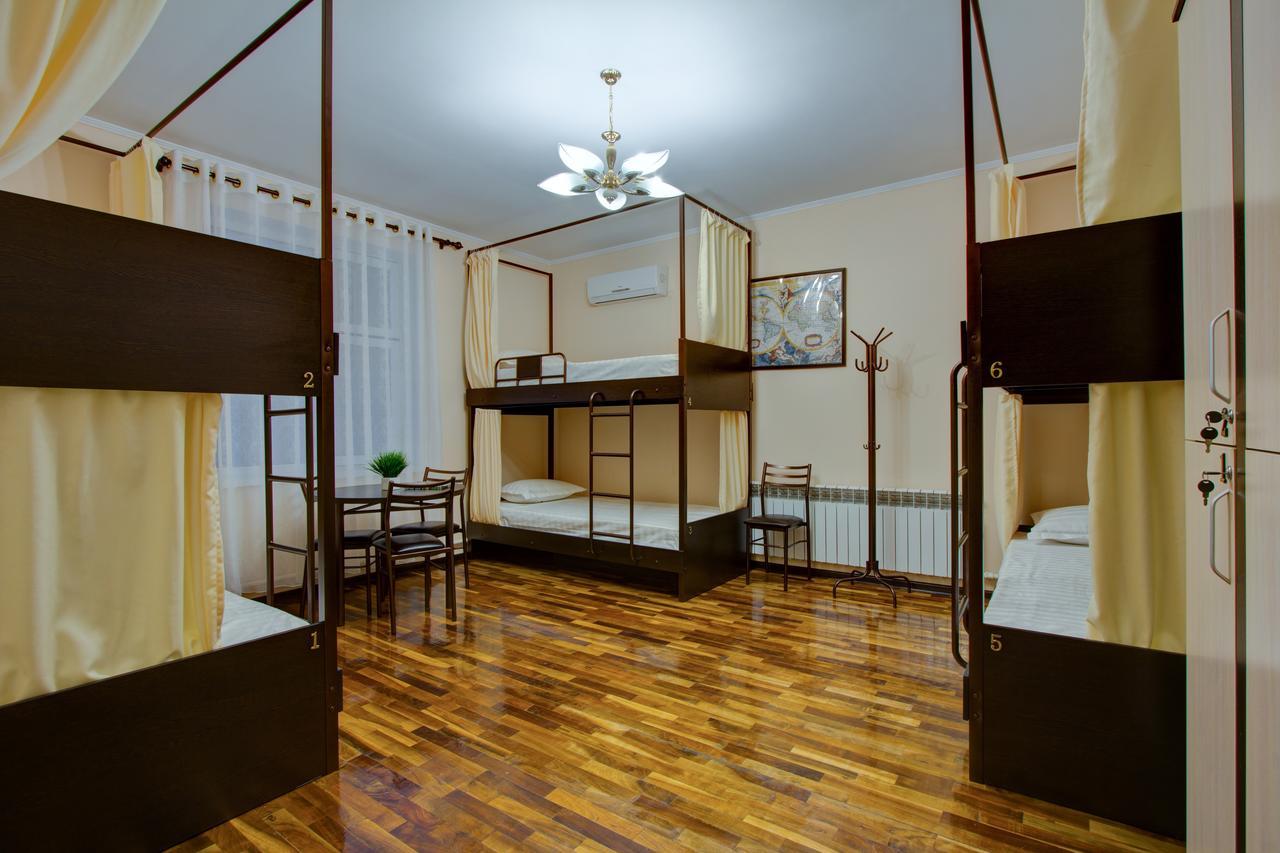 Centre Hostel Μπισκέκ Εξωτερικό φωτογραφία